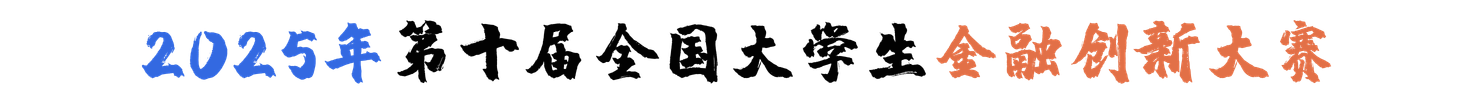 标题